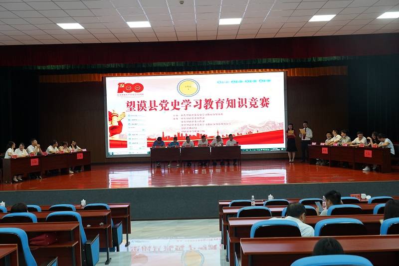 世冠赛最新动态，变化中的学习之旅，自信成就梦想之源