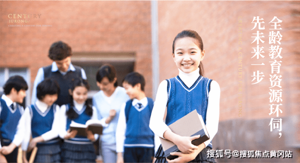 硒的重要性与争议