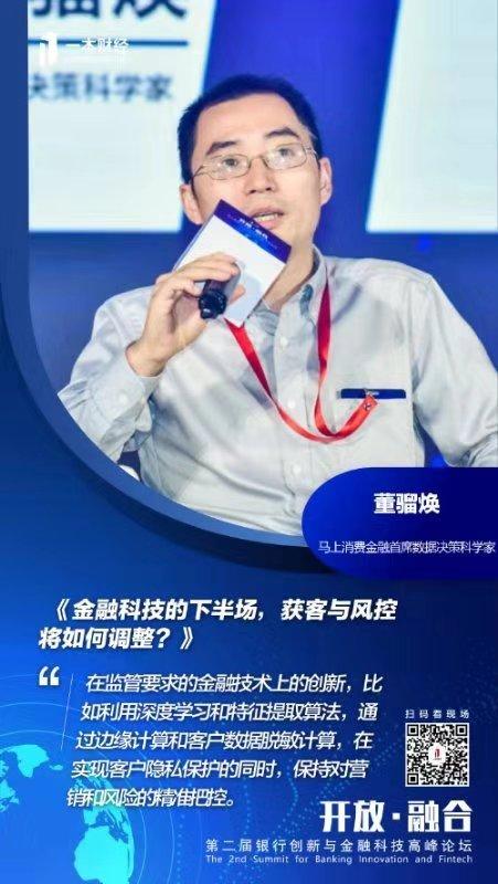 最新隐私权,最新隐私权，保护你的数字生活隐私的详细步骤指南