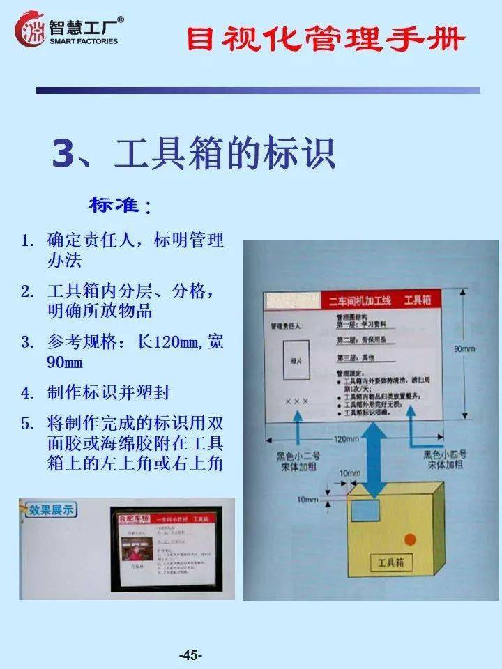 最新管乐队组建与运行全攻略，一步步打造卓越管乐队