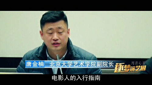 自信与成就之源