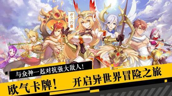 神雾最新爆料