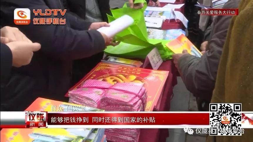 马鞍最新招聘大揭秘，理想工作等你来挑战！