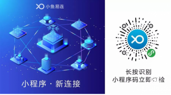 学习成长旅程