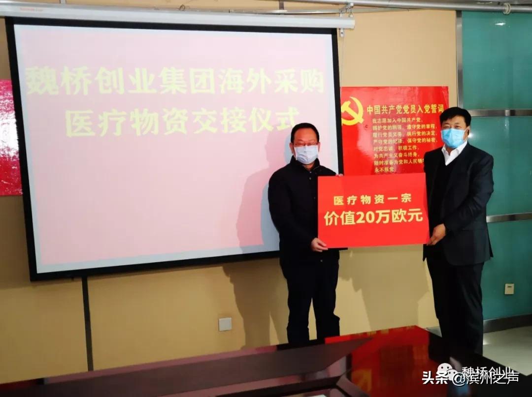 HDPE塑钢缠绕管 第178页