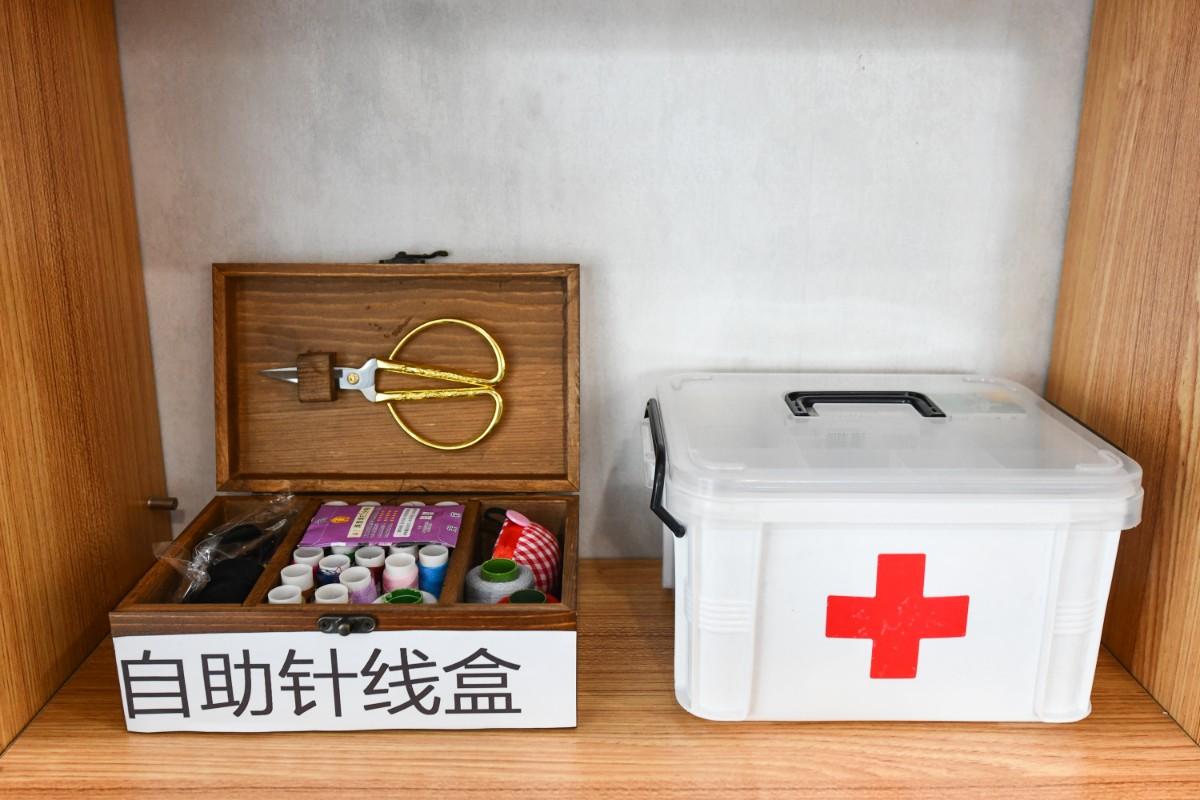 时尚潮流引领者