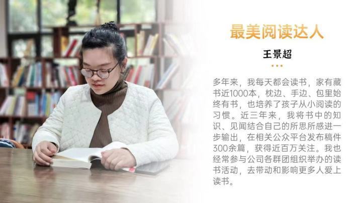 阚肖虹的学习之旅，变化中的自信与成就感的源泉