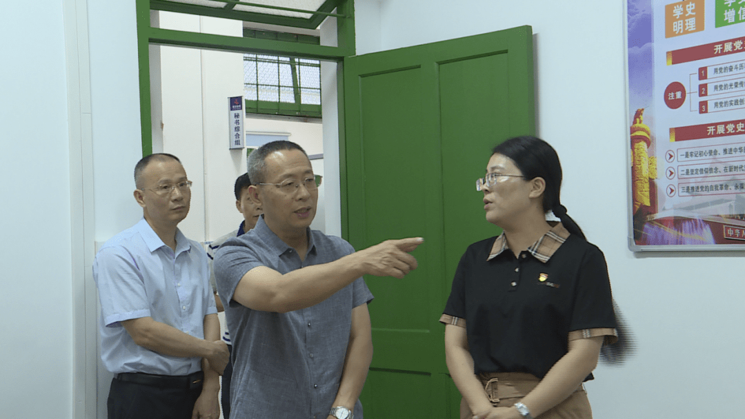 任务完成与学习技能步骤