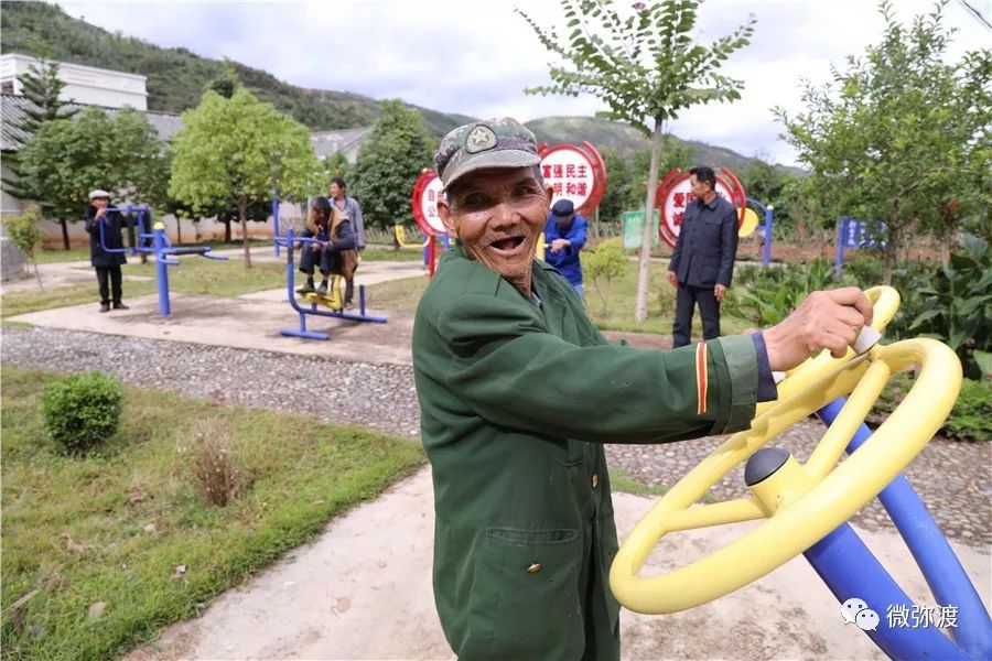 家庭与爱）