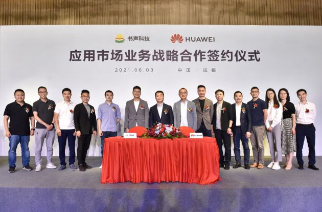 孟杨最新照片，科技前沿的高科技产品体验之旅纪实