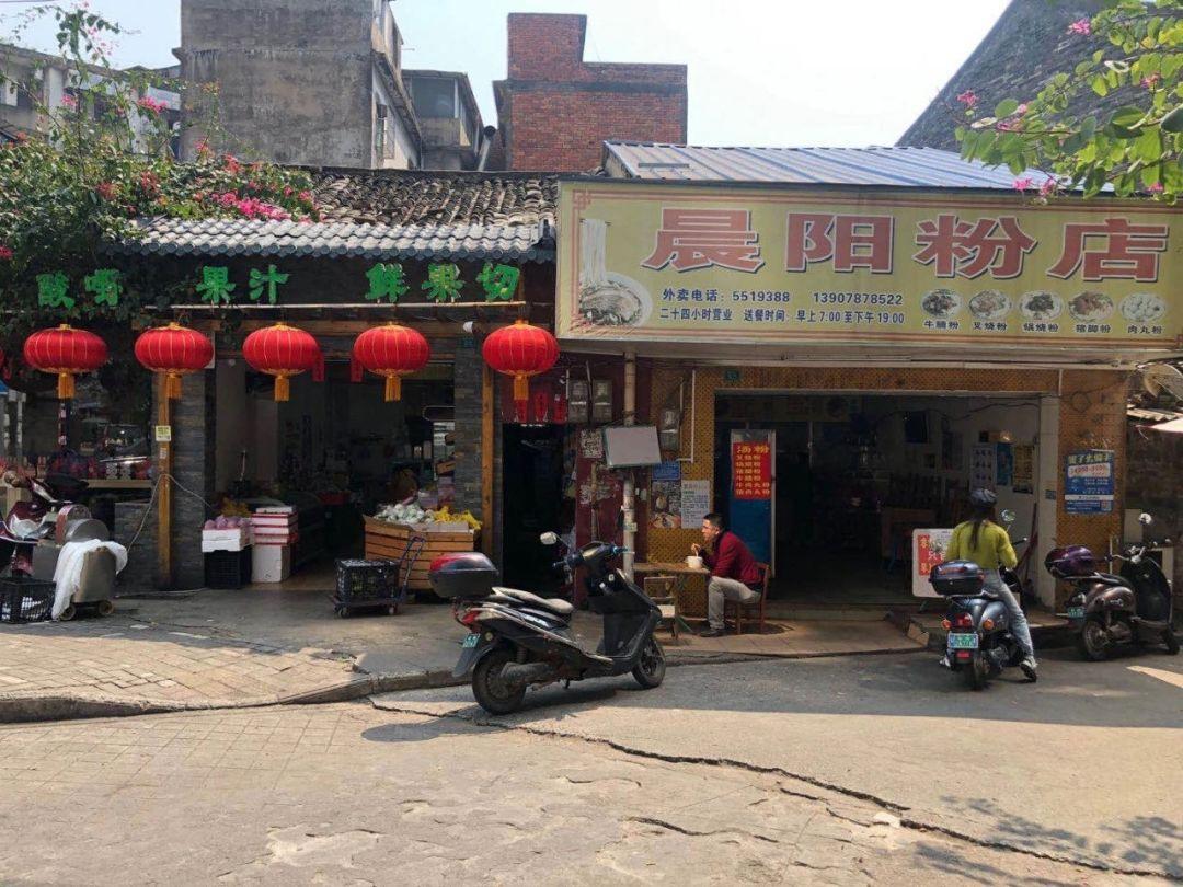 小店独特魅力/隐藏宝藏探索