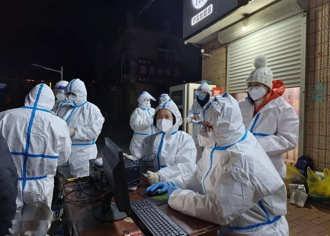 最新抗疫事件进展与动态更新
