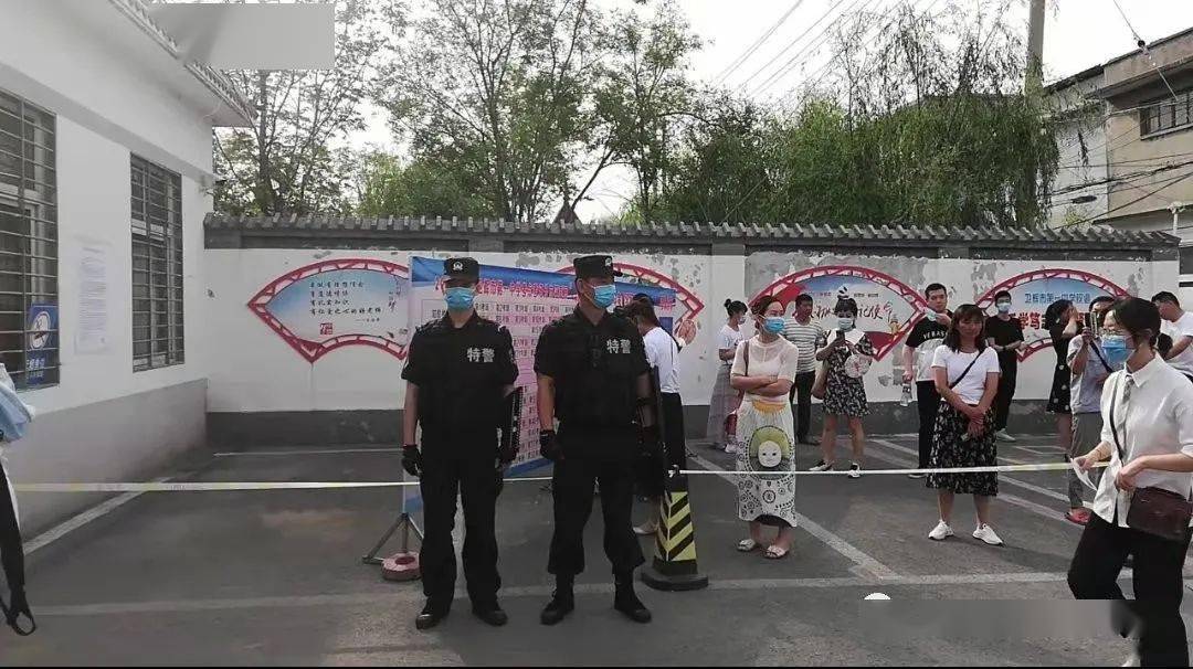 陕西华为管业 第151页