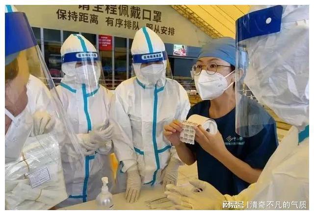 疫情最新进展报告