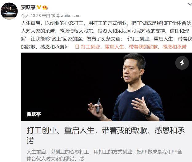 反思与阐述