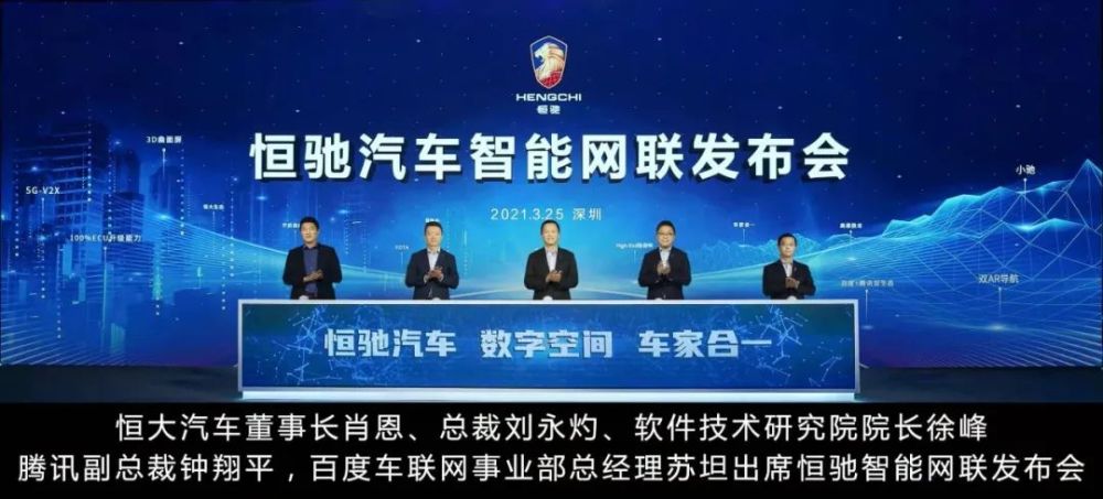 初九最新视频