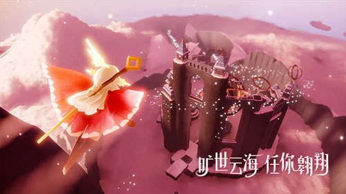 光遇最新下载