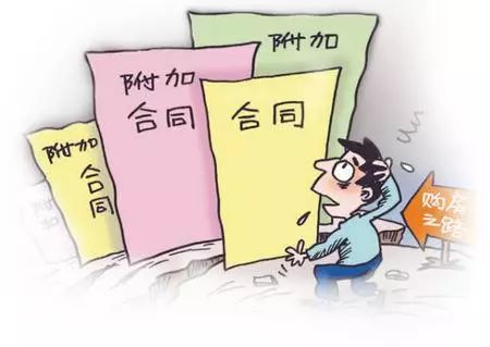 HDPE双壁波纹管 第141页