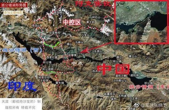 中国边境最新局势