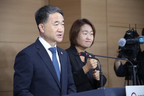 韩国最新疫情下的自然之旅