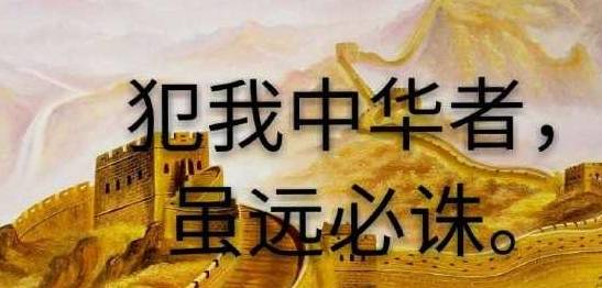 HDPE双壁波纹管 第140页