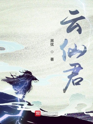 最新论述