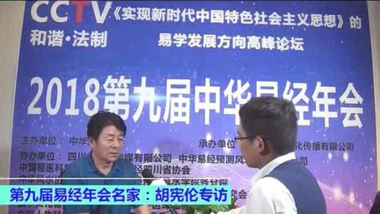 HDPE双壁波纹管 第138页
