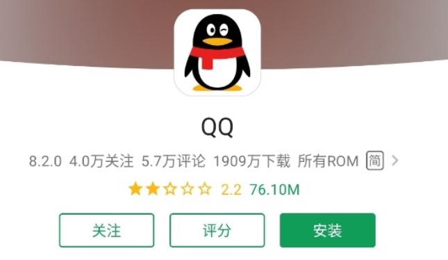 情感新起点