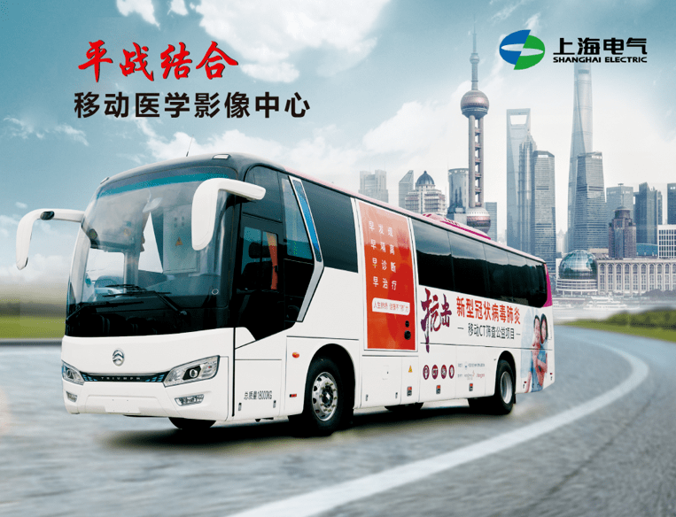 Gavbus最新网站