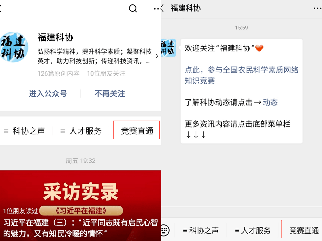 礼泉贴吧