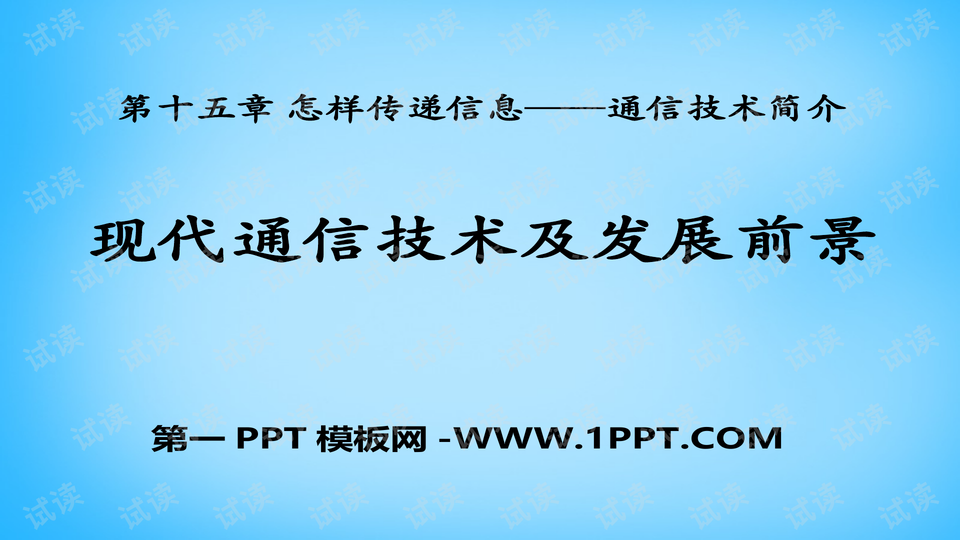 清浊最新版的背景、发展、影响与地位，全面解读清浊软件升级的重要性及影响分析