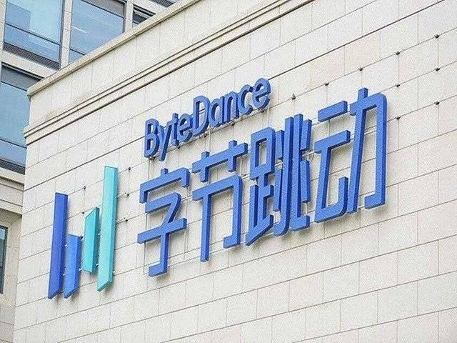字节跳动投资