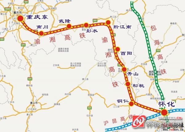 重庆渝怀高铁建设进展顺利，成为自信与成就感的源泉