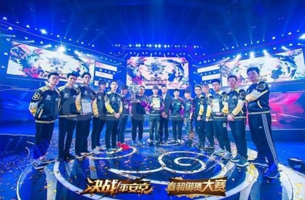决战平安京比赛，小巷中的电竞与美食盛宴，隐藏宝藏开启之战