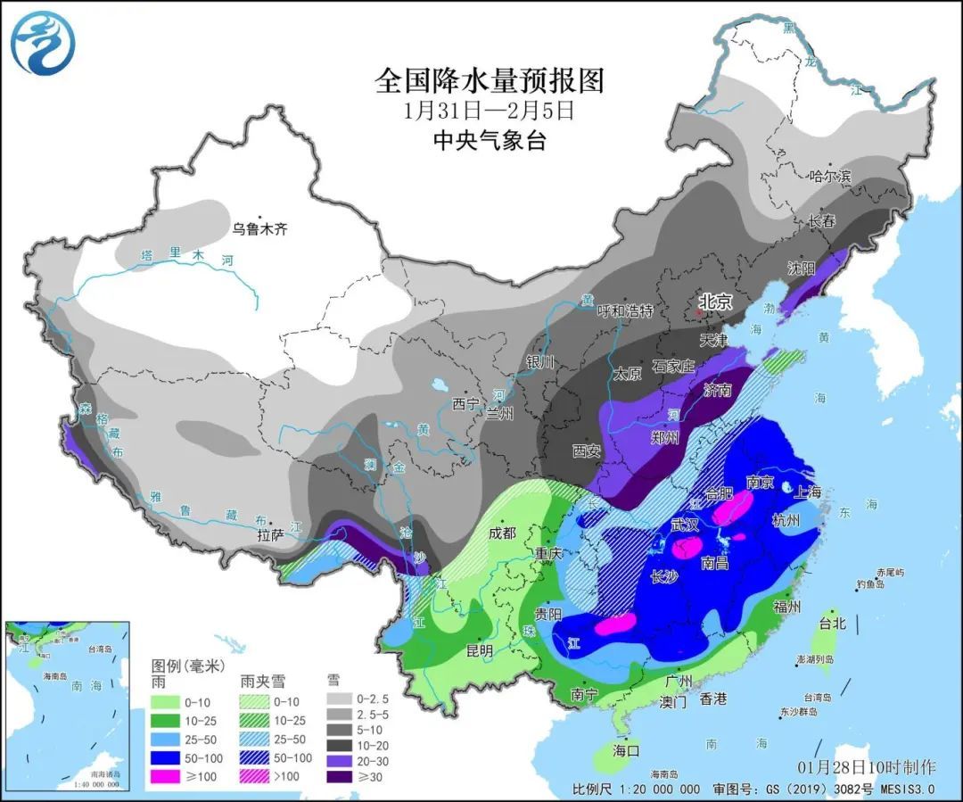 陕西华为管业 第140页