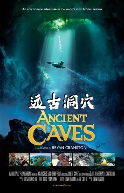 天龙高清影院远古电影首页，自然美景的探索之旅