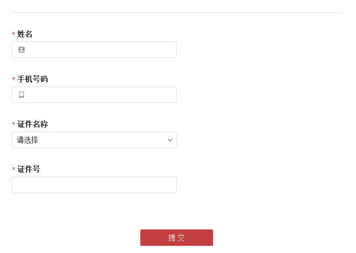 JavaTag最新入口，一段温馨有趣的日常故事展开
