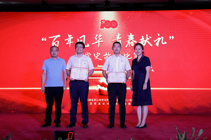 广告（或 “爱的起点”）