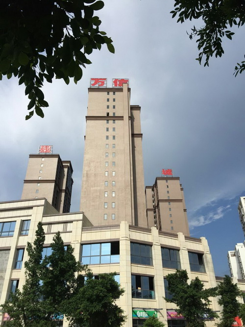 莆田万信星城最新动态揭秘