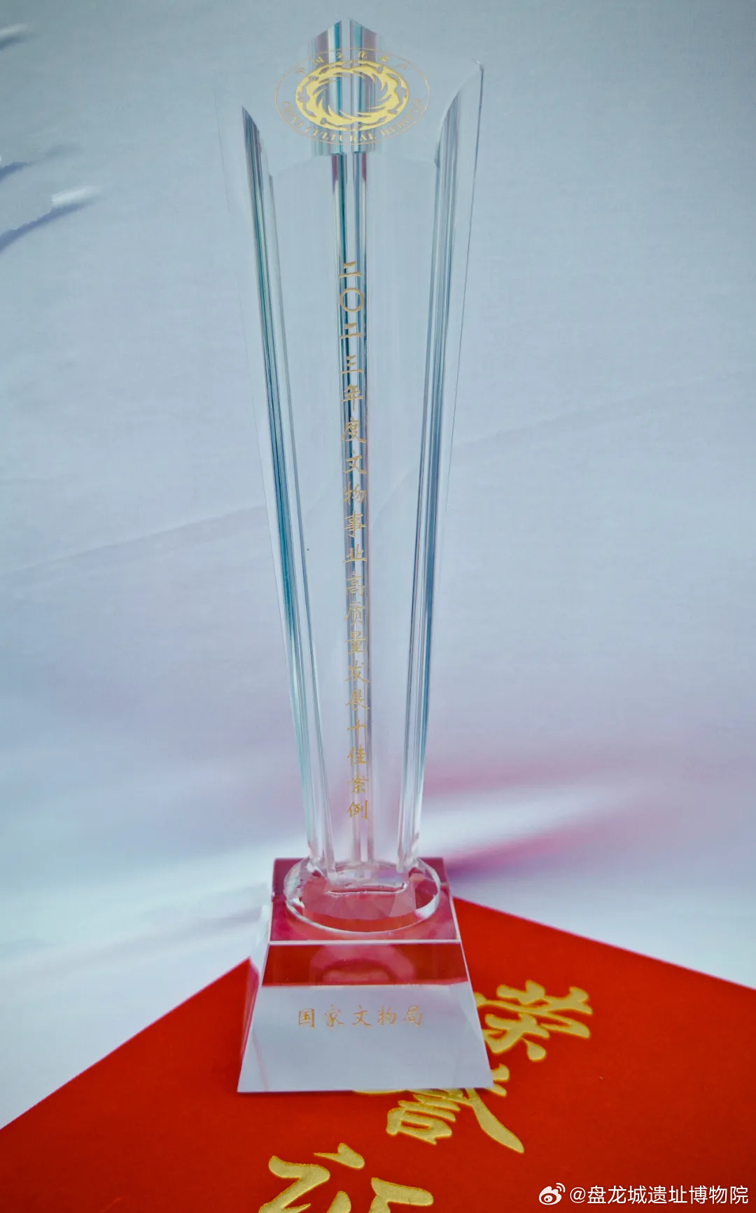 见证荣耀时刻，比赛捷报庆典启幕！🏆✨