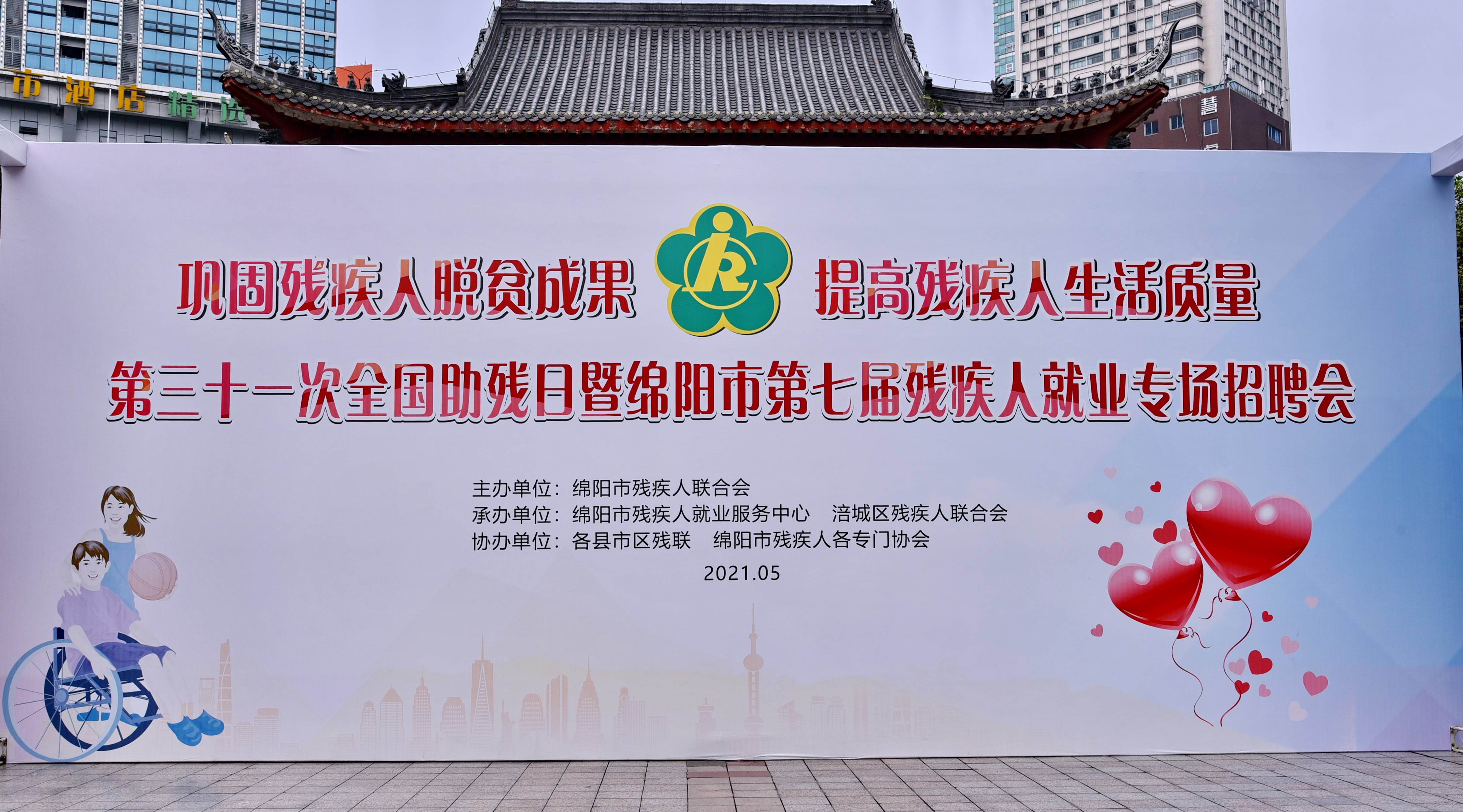 宿迁护士最新招聘，与自然美景的探秘之旅启航