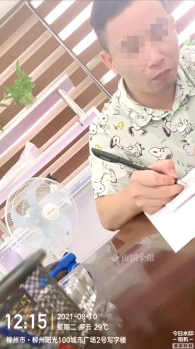 柳州招聘信息全面概览
