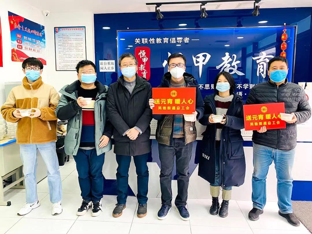 顺丰控股股价
