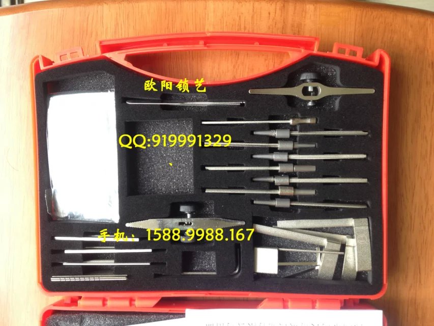 锡纸工具