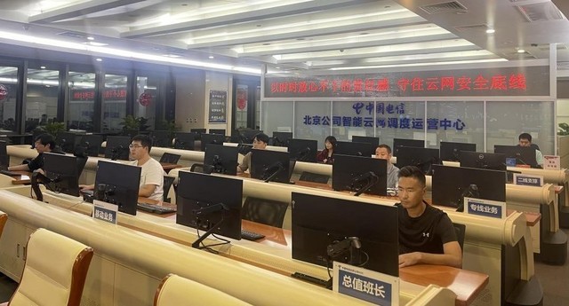 盛路通信