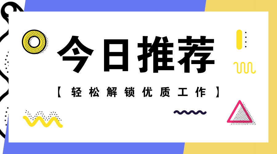 探索自然美景的心灵之旅