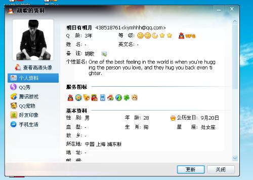 大全汇总