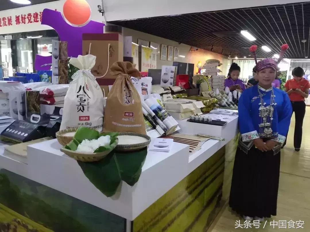 灰苏子价格行情,灰苏子价格行情大解析