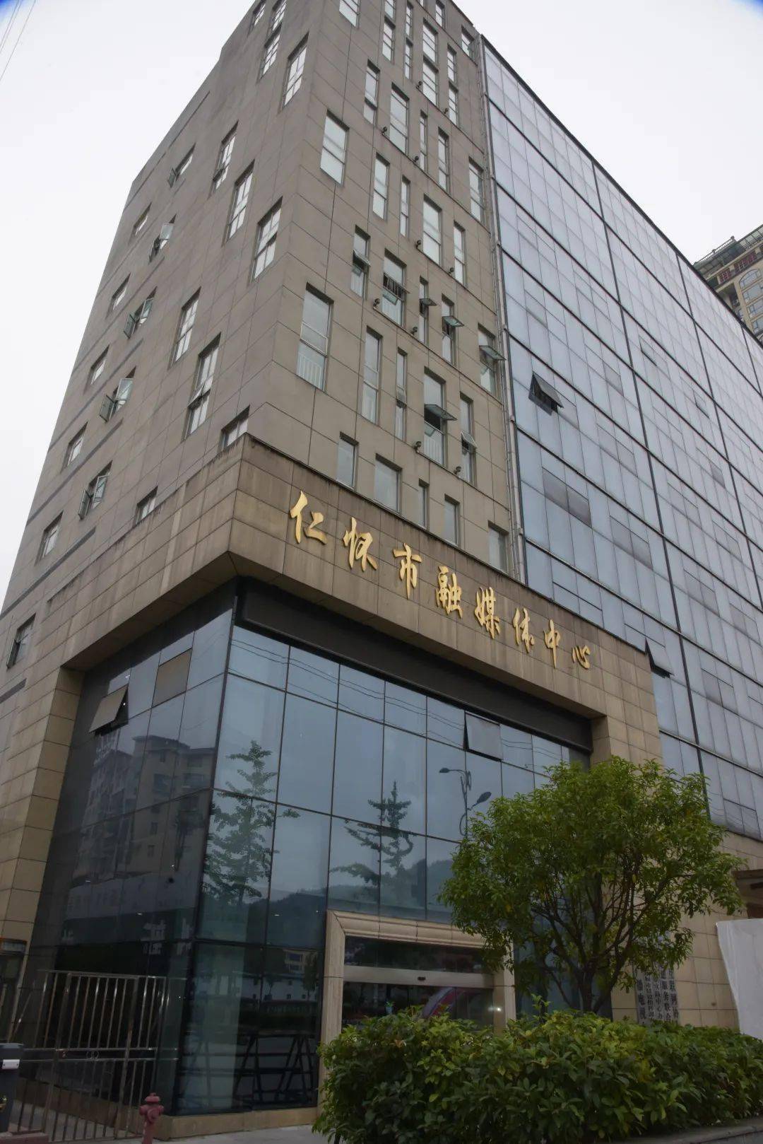 仁怀中枢最新招聘信息,仁怀中枢最新招聘信息获取指南
