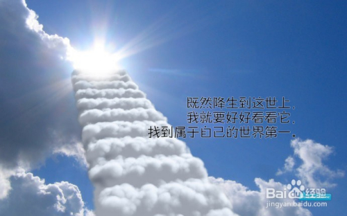 最新励志歌曲推荐，时代力量与心灵鼓舞的激励之歌